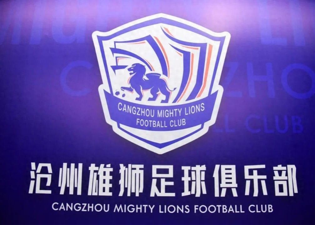 记者：沧州如因款项延迟一天而解散，足协处理方式就有矫枉过正之嫌